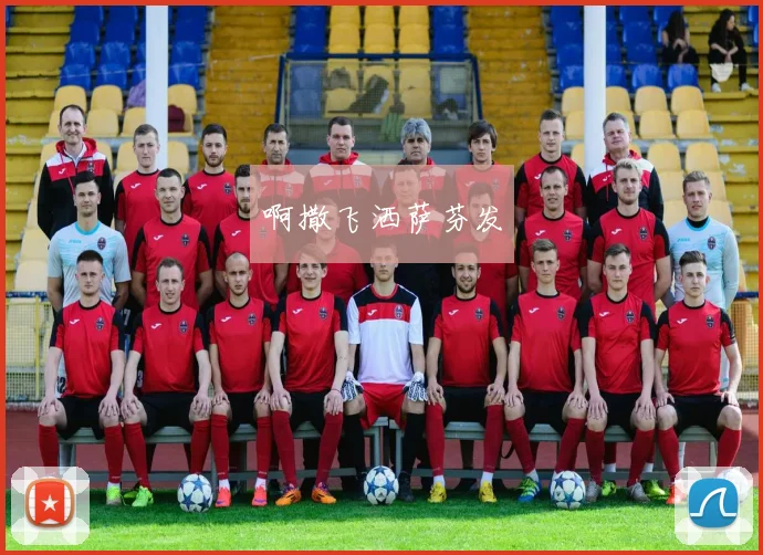 勇士队球星库里左膝扭伤预计缺席未来三周常规赛赛事